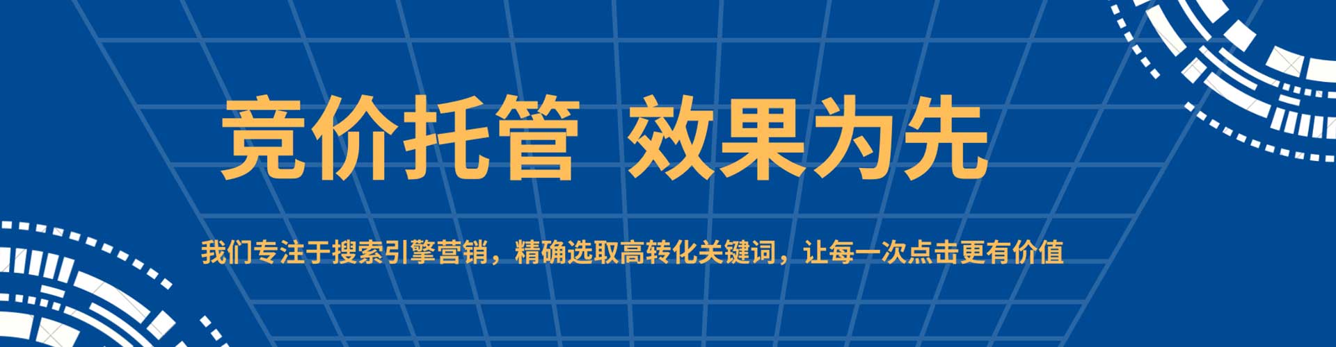 万里小红书信息流