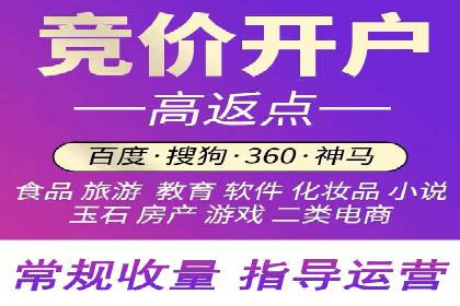 案例分析：信息流广告如何吸引用户
