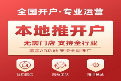 SEM推广技巧：实战案例教你快速提升流量